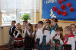 Pkaż album Dzień Babci i Dziadka 2018