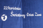 Pkaż album Dzień Ziemi